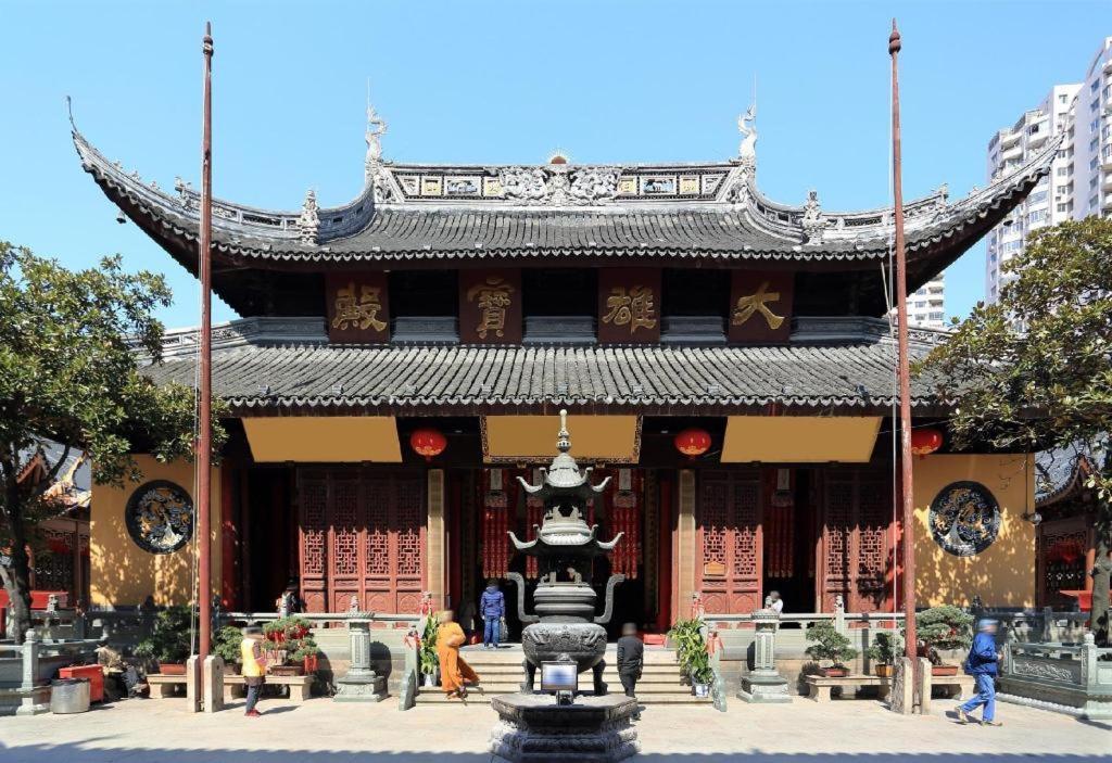 Greentree Jingan Railway Station Xinzha Road Business Shanghai