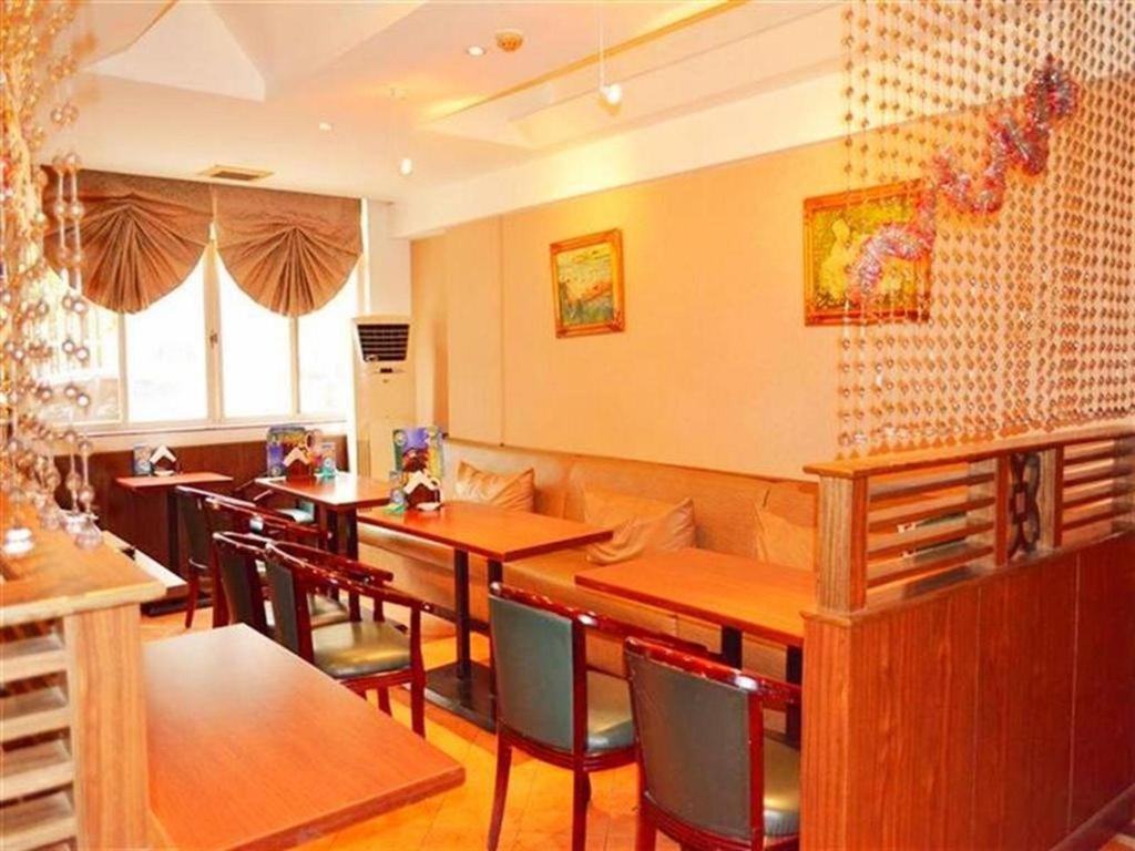 Hotel Greentree Jingan Railway Station Xinzha Road Business 3*