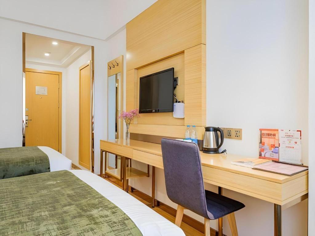 Greentree Jingan Railway Station Xinzha Road Business 3* Shanghai
