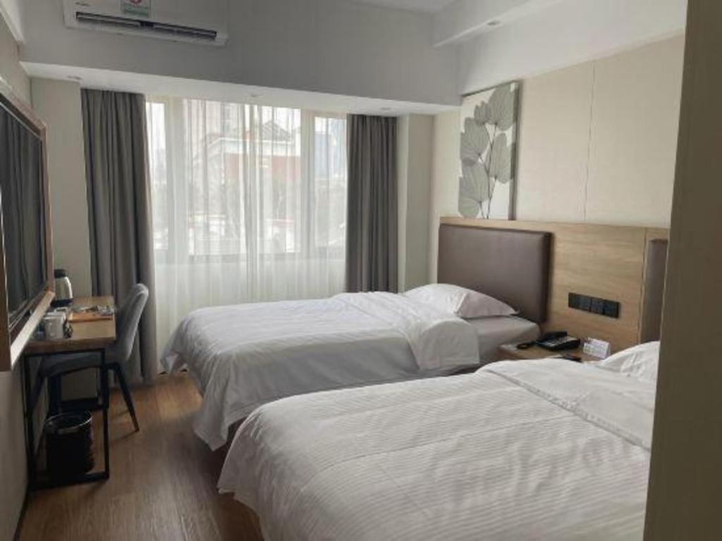 Greentree Jingan Railway Station Xinzha Road Business Shanghai