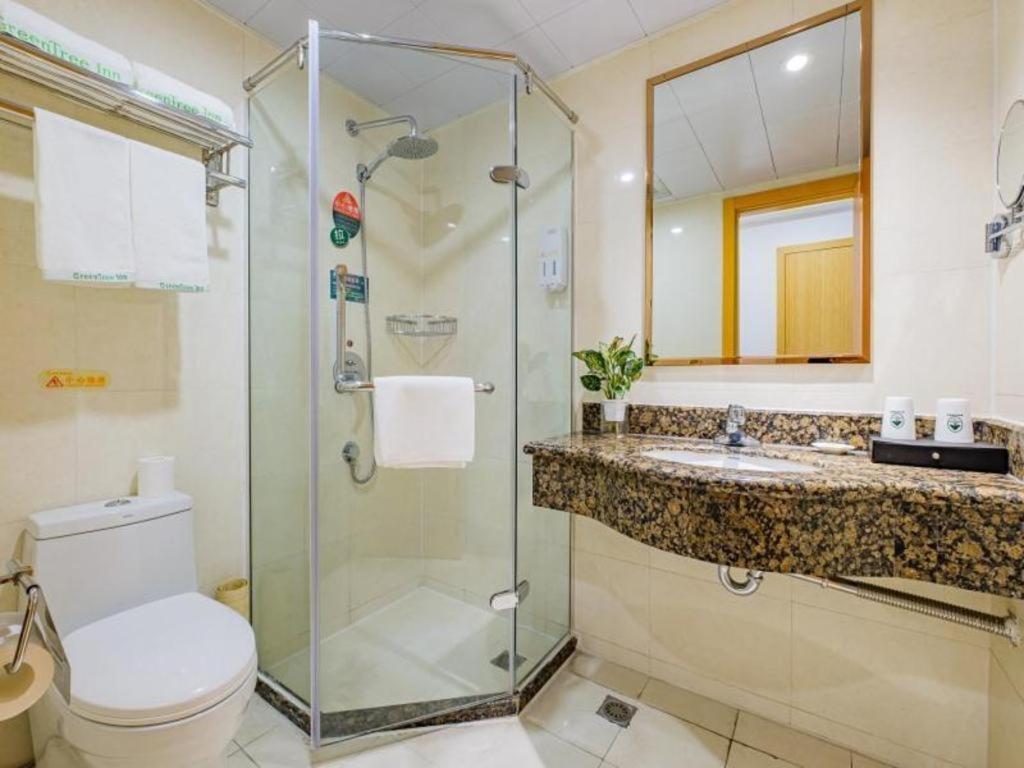 Hotel Greentree Jingan Railway Station Xinzha Road Business Shanghai