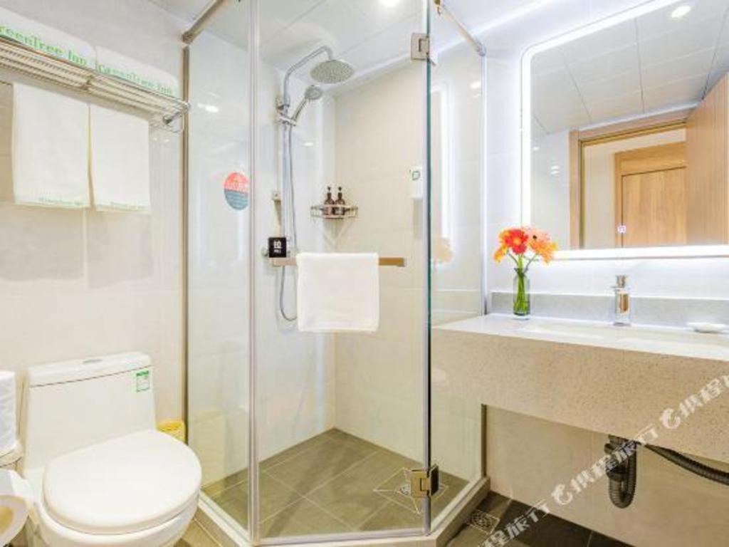 Greentree Jingan Railway Station Xinzha Road Business Hotel 3*