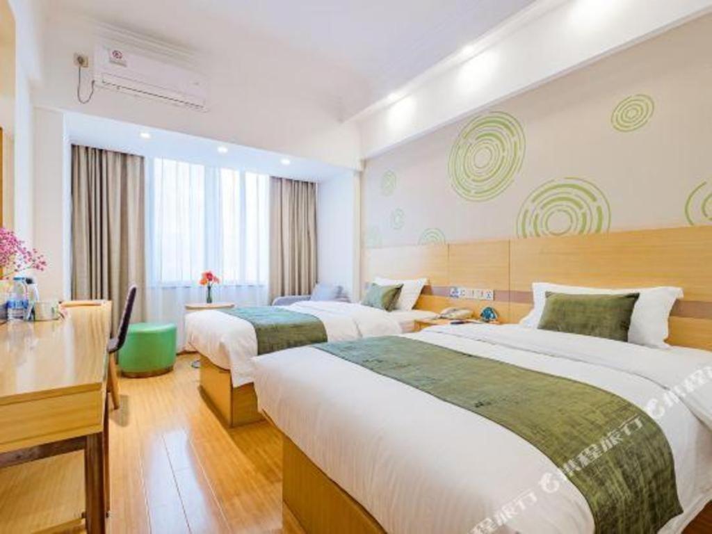 Greentree Jingan Railway Station Xinzha Road Business Hotel