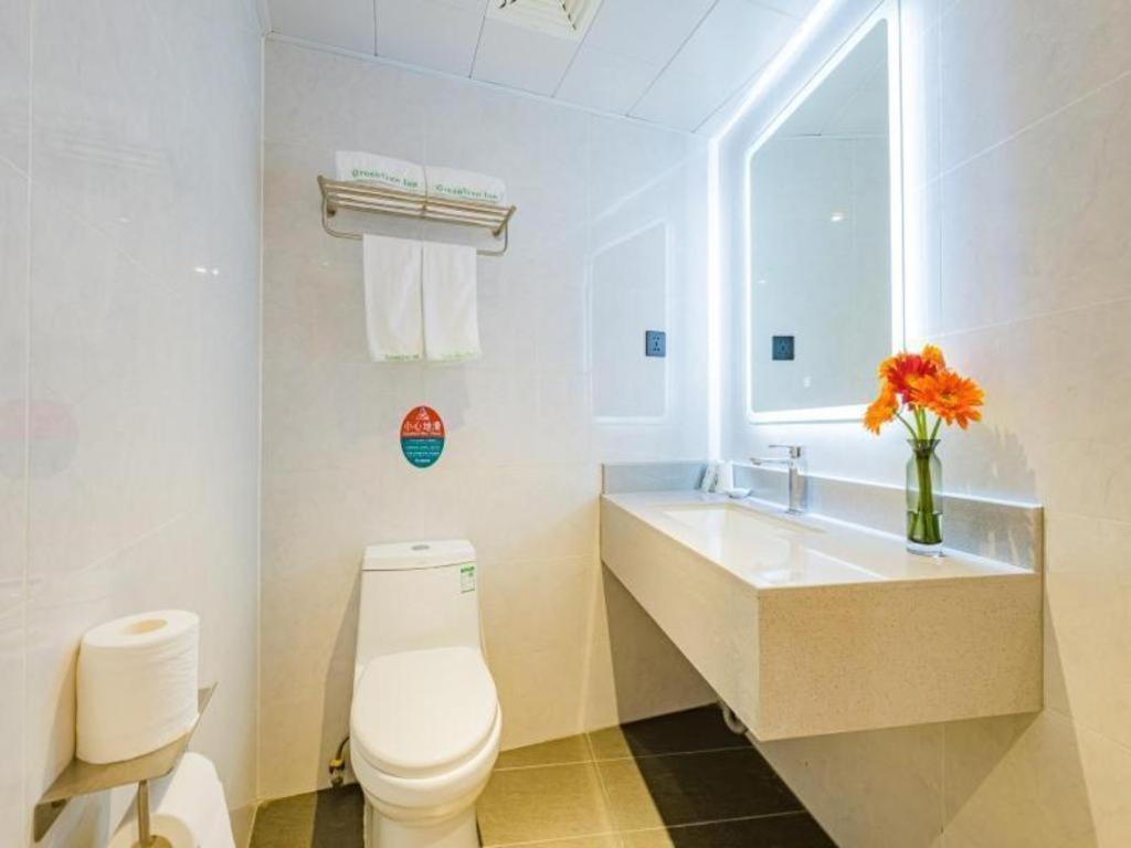 Hotel Greentree Jingan Railway Station Xinzha Road Business