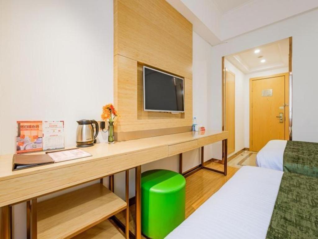 Hotel Greentree Jingan Railway Station Xinzha Road Business Shanghai