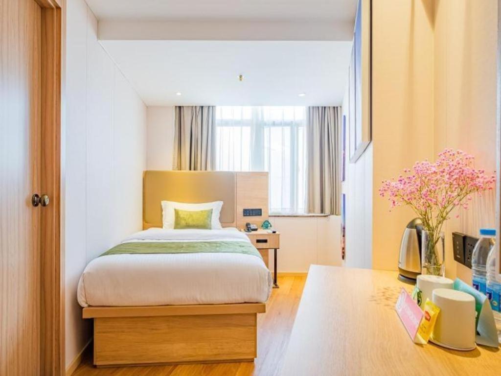 Hotel Greentree Jingan Railway Station Xinzha Road Business