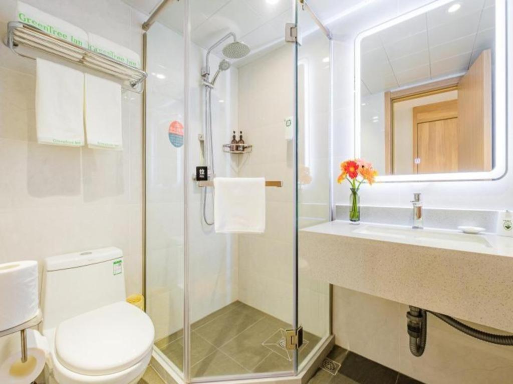 Hotel Greentree Jingan Railway Station Xinzha Road Business Shanghai