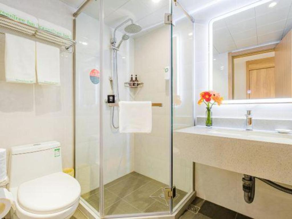 Hotel Greentree Jingan Railway Station Xinzha Road Business