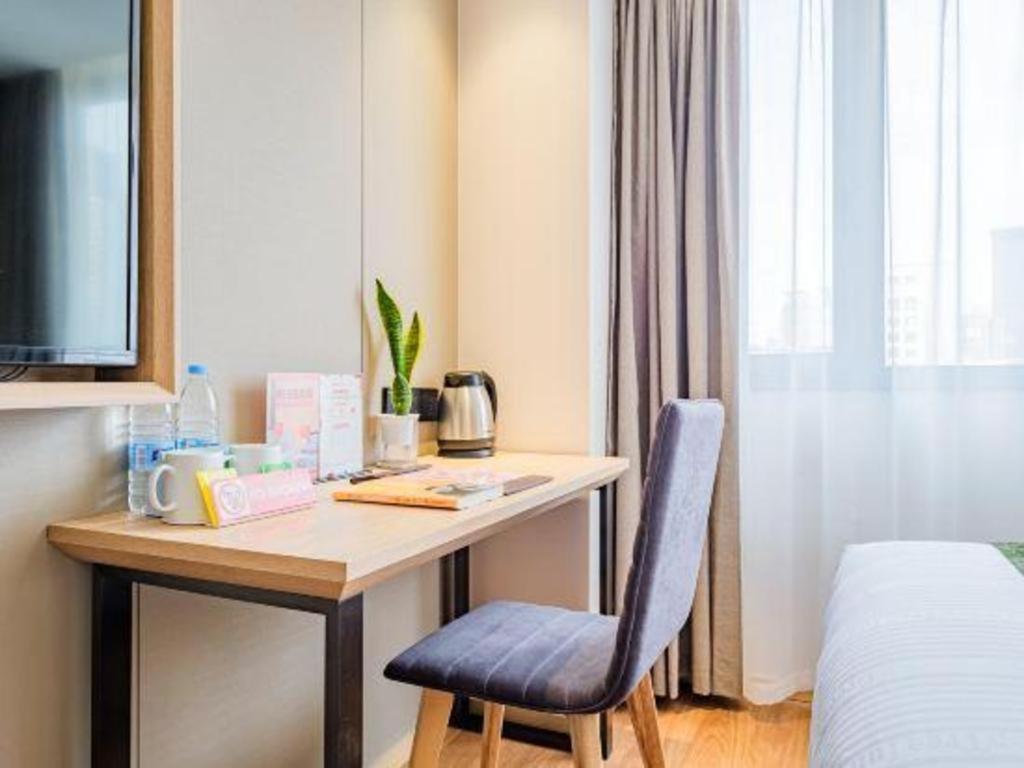 Greentree Jingan Railway Station Xinzha Road Business Hotel