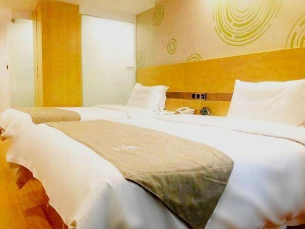 Hotel Greentree Jingan Railway Station Xinzha Road Business Shanghai
