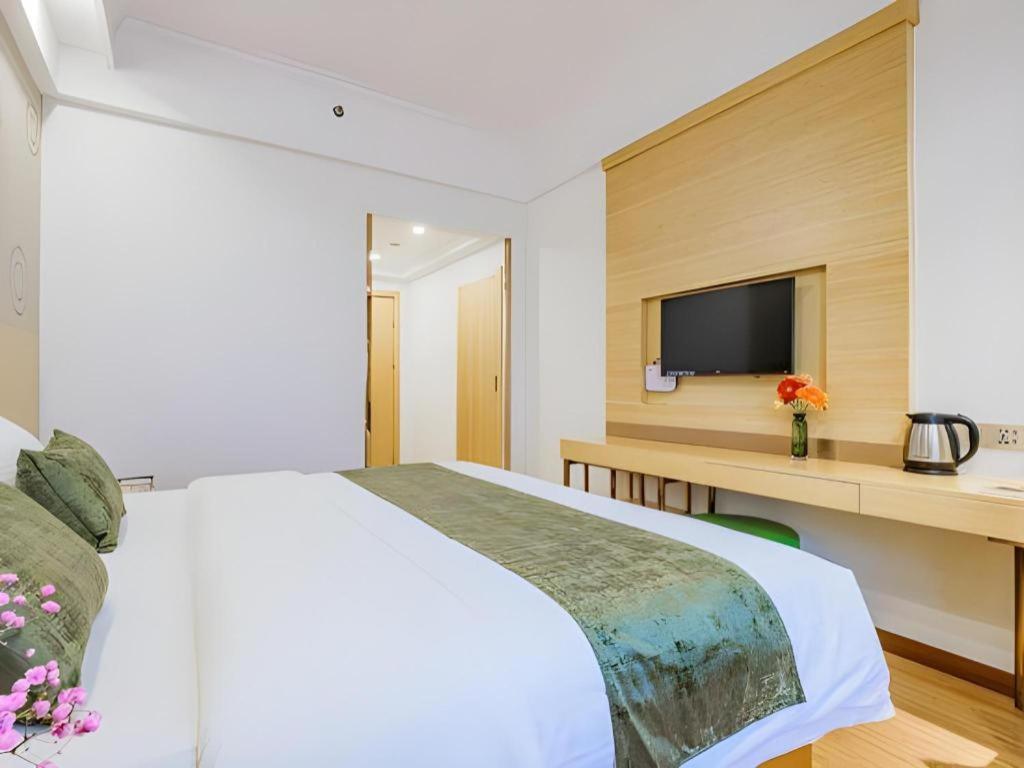 Greentree Jingan Railway Station Xinzha Road Business 3*