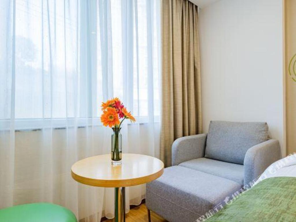 Greentree Jingan Railway Station Xinzha Road Business 3* Thượng Hải