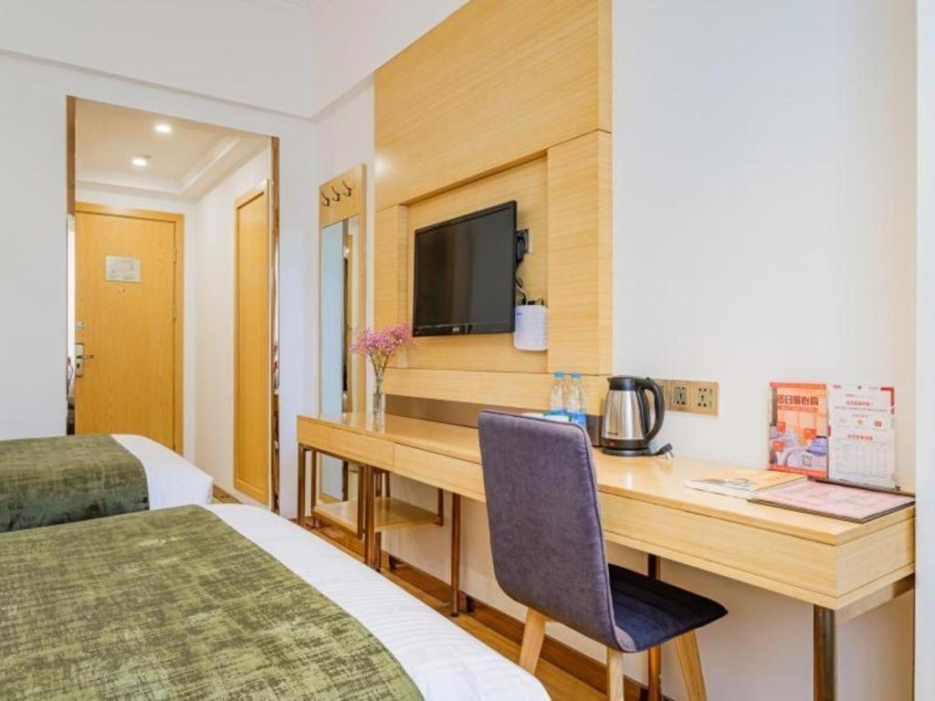 Khách sạn Greentree Jingan Railway Station Xinzha Road Business 3*