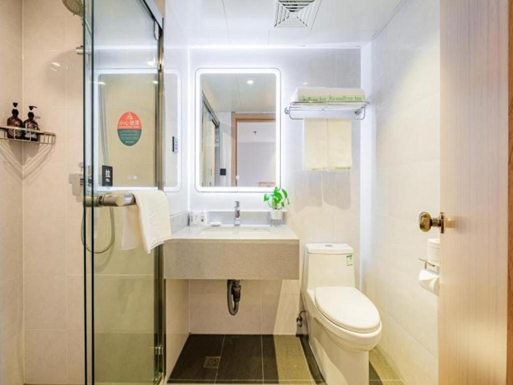 Greentree Jingan Railway Station Xinzha Road Business 3*