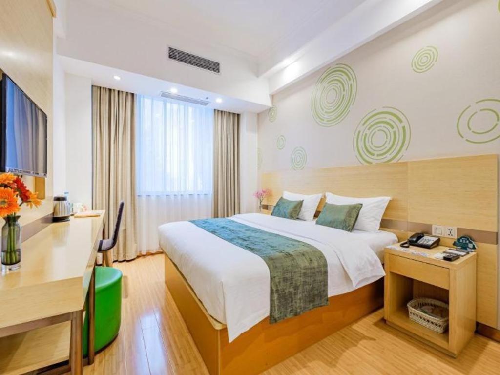 Greentree Jingan Railway Station Xinzha Road Business 3* Thượng Hải