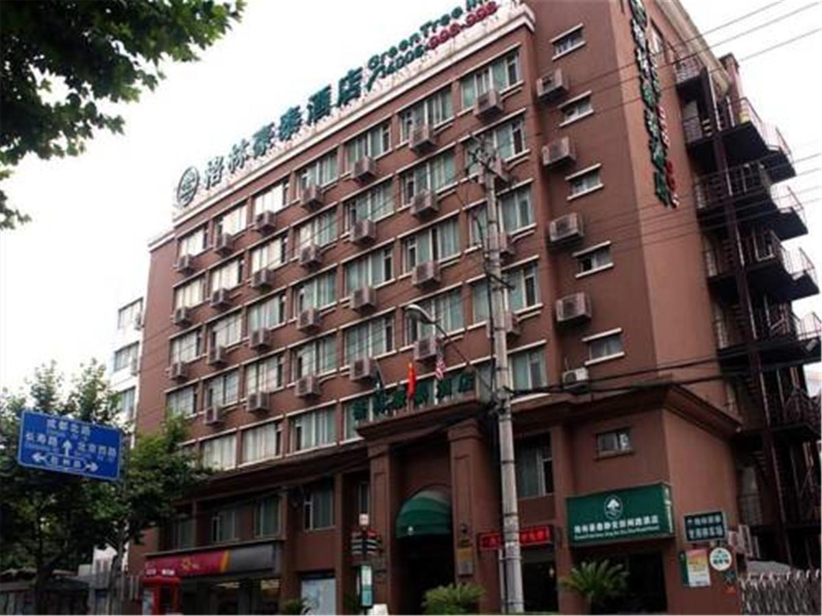 Khách sạn Greentree Jingan Railway Station Xinzha Road Business